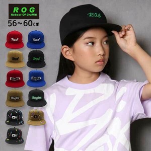 Babies Hat/Cap