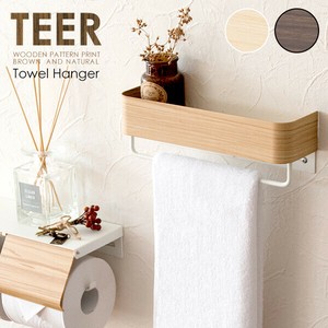 Towel Hanger