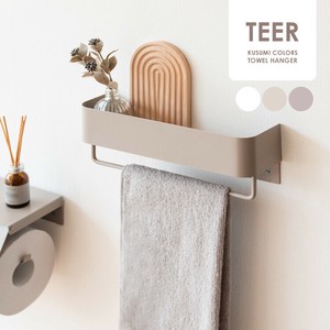 Towel Hanger