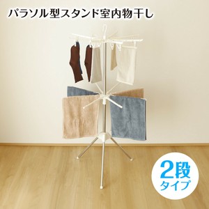 晒衣/晾衣用品 2层