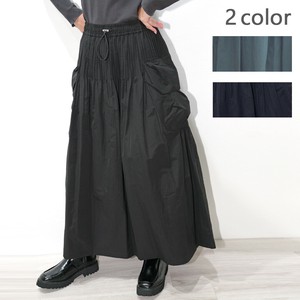 Pre-order Skirt