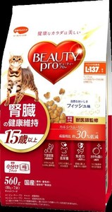 ビューティープロ キャット 腎臓の健康維持 15歳以上 560g