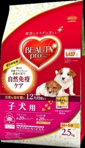 ビューティープロ ドッグ 子犬用 12ヵ月頃まで 2.5kg