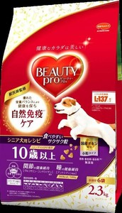 ビューティープロ ドッグ シニア期に適した栄養設計 2.3kg