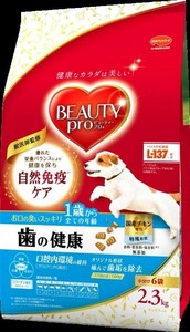 ビューティープロ ドッグ 歯の健康 1歳から 2.3kg