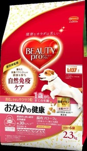 ビューティープロ ドッグ おなかの健康 1歳から 2.3kg