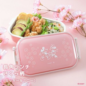 ディズニー さくら柄 お弁当箱 ミッキー＆ミニー 480ml 長角ランチ