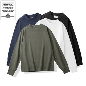 P18597 Tシャツ 長袖 無地 カジュアル 2024秋冬新作 韓国風 メンズ   ヴィンテージ アウトドア