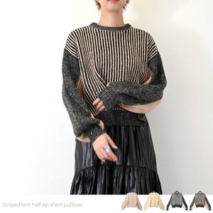 Sweater/Knitwear Stripe Half Zipper