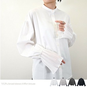 Button Shirt/Blouse