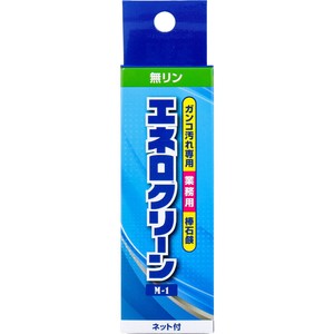 業務用 エネロクリーン M-1 棒石鹸 ネット付 69g