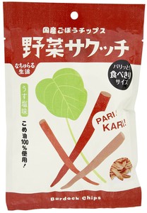 野菜サクッチ　国産ごぼうチップス　19g