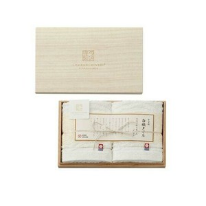 今治謹製 白織タオル タオルセット (木箱入) SR23015