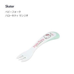 Sanrio Spoon Hello Kitty Skater 2-colors