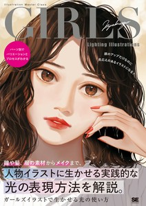艺术/设计书籍