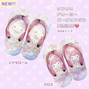 [MCSA9054]サンリオキッズビーチサンダル