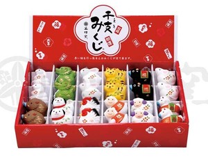 Object/Ornament Display Set Good Luck