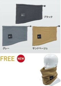 防風ネックウォーマー ATW15