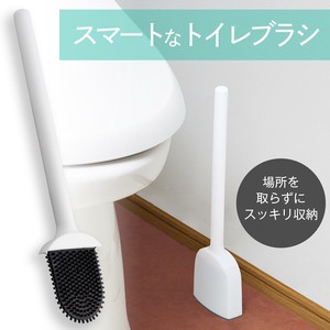 ★売れ筋商品！！【スマートなトイレブラシ】