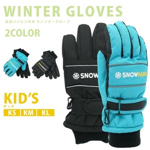 Gloves Gloves