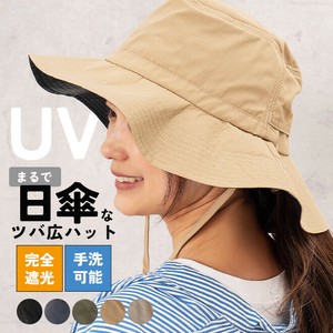 Safari Cowboy Hat UV Protection 57 ~ 59cm