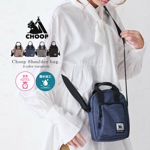 CHOOP シュープ ショルダーバッグ ミニバッグ お出掛けポーチ レディース メンズ 撥水 軽量 ユニセックス
