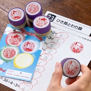 戦国武将　先生のごほうびスタンプ
