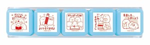 浸透印せんせいスタンプ　すみっコぐらし