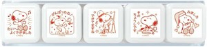 浸透印せんせいスタンプ　スヌーピー