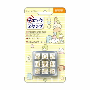すみっコぐらし　チェックスタンプ