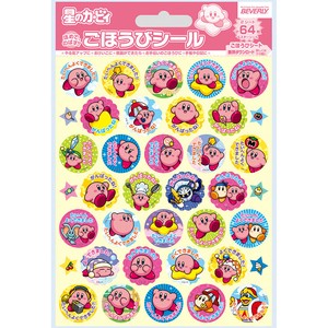 星のカービィ　ごほうびシール