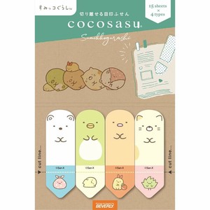 ココサス　すみっコぐらし【cocosasu/付箋】