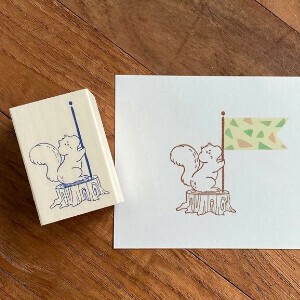 Stamp Masute no Aibo