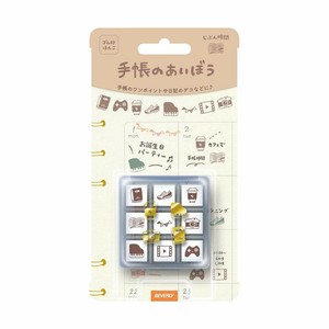 手帳のあいぼう　じぶん時間