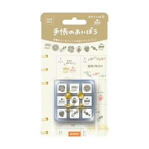 手帳のあいぼう　おやつ紅茶