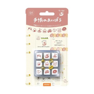 手帳のあいぼう　たべもの