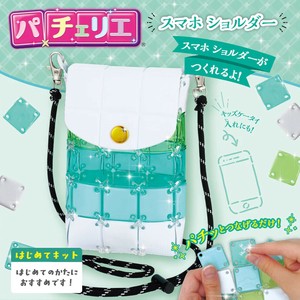 パチェリエ　スマホショルダー【メイキングトイ】動画あり