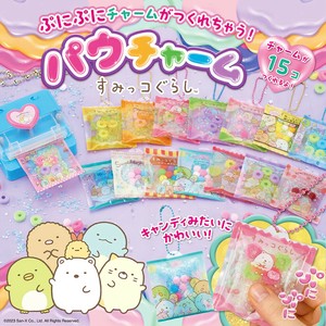 パウチャーム　すみっコぐらし
