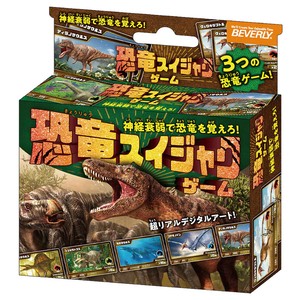 恐竜スイジャクゲーム【カードゲーム】