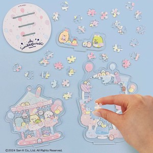 すみっコぐらし アクスタポップ たぴおかパーク【アクリルスタンドパズル】すみっコぐらし