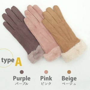 Gloves Ladies fashion
