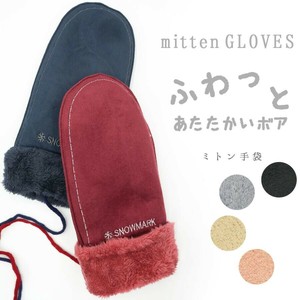 Mittens Ladies fashion Gloves Casual