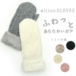Mittens Ladies fashion