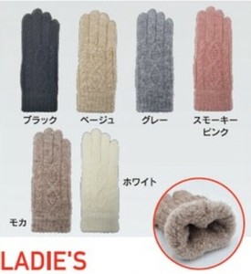 Mittens Ladies fashion