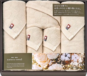 Imabari Towel Hand Towel Presents Face Made in Japan