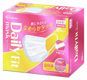 Mask Non-woven fabric 50-pcs