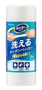 Dishcloth Kitchen