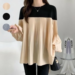 レディース プリーツ エラスティック ランタン スリーブ カラーブロック長袖 T シャツ トップス 3 色