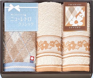 【今治タオル＆泉州タオル】今治フェイスタオル1枚 泉州フェイスタオル1枚 泉州ハンドタオル1枚 日本製 柄