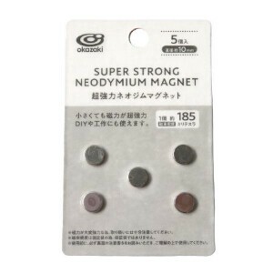Handicraft Material 10mm